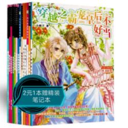 苹果推迟自研汽车上市时间并下调自动驾驶目标