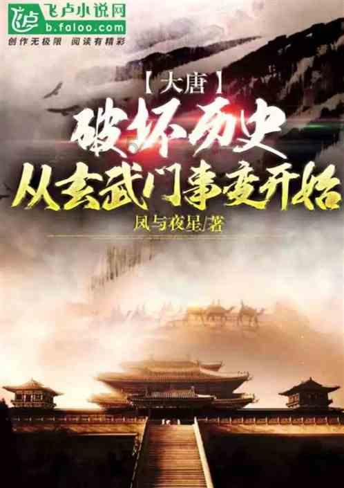 智能汽车拼图