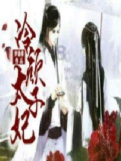 奔跑的兔子