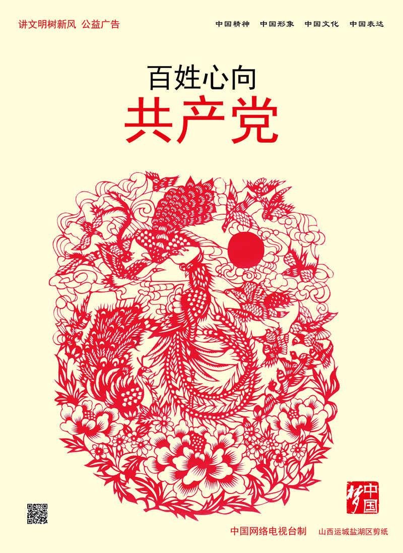 寂静岭3