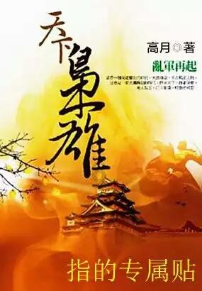 UHPC外墙挂板:颠覆传统,创造强韧且美观的建筑外观