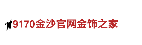探秘易倍体育最新信息网，畅游观光胜地